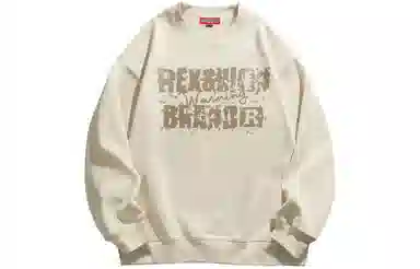 REXSHION Logo