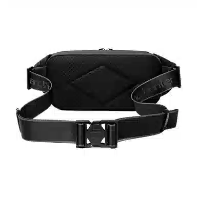 Arctic Hunter Urban Hunter Series