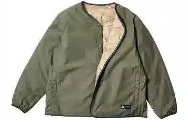 Palace x NANAMICA FW23 REVERSIBLE DOWN CARDIGAN