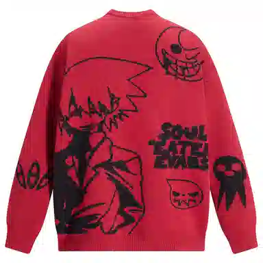 KAKAZZY Sweater Burgundy