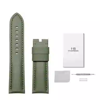 Panerai24 26mm22mm20mm