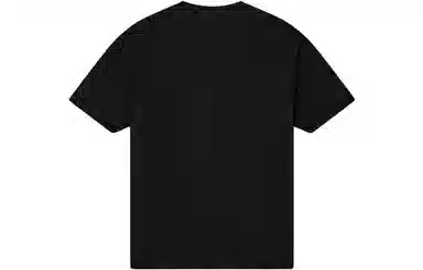 Stussy 8T