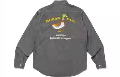 HUMAN MADE FW23