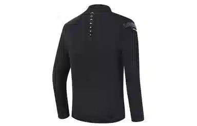 BMAI Winter Training Compression Top