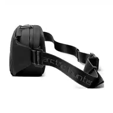 Arctic Hunter Urban Hunter Series