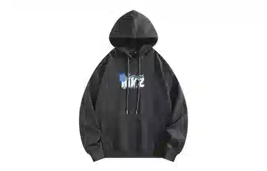 HIKZ Logo