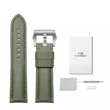 Panerai24 26mm22mm20mm