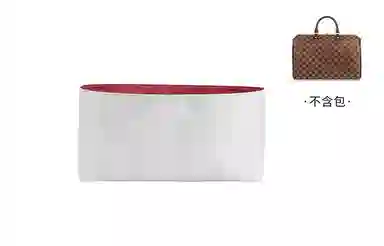 LV speedy25 30