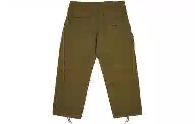 PALACE FW23 OVER TROUSER