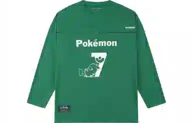 VEIDOORN x POKEMON T