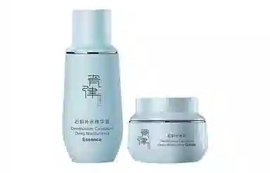 40ml+55g