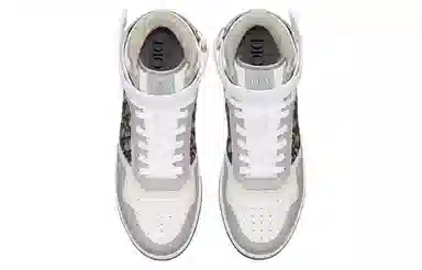DIOR B27