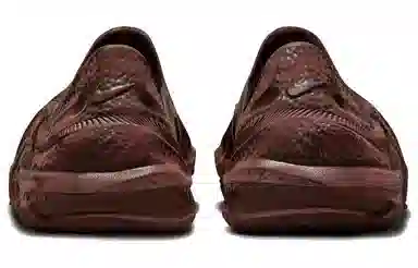 Nike ISPA Universal "Natural And Earth"