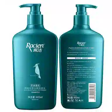 RACLEN 400ml+400ml