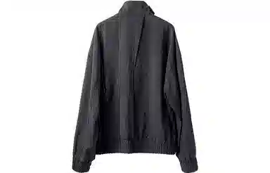 Huanzhe Black Work Jacket
