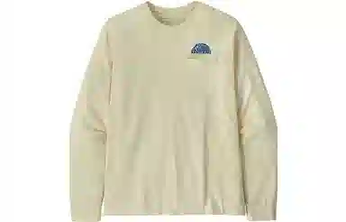 patagonia Men's Maintain Momentum Pocket Responsibili-Tee T