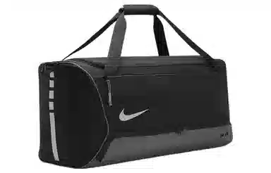 Nike Hoops Elite Black