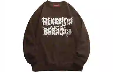 REXSHION Logo