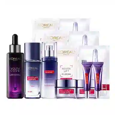 欧莱雅 复颜玻尿酸系列玻色因护肤套装 保湿滋润补水