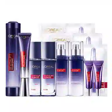 欧莱雅 复颜玻尿酸系列玻色因护肤套装 保湿滋润补水