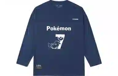 VEIDOORN x POKEMON T