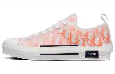 DIOR B23 logo