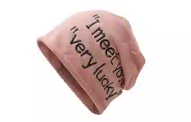 AAJF