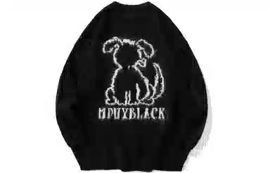 MPUX Sweater
