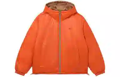 Lacoste Reversible Down Jacket Brown/Orange
