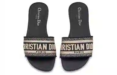 DIOR Christian