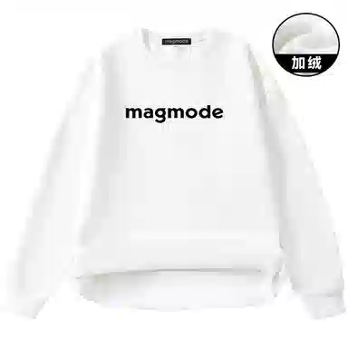 magmode Logo