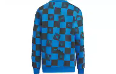 adidas Knit Warm Crew Sweatshirt Logo