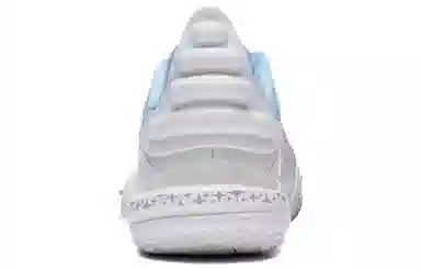LiNing 11 V2