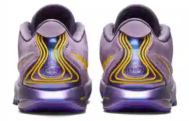 Nike Lebron 21 "Freshwater"