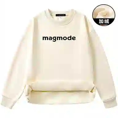 magmode Logo