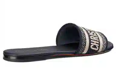 DIOR Christian