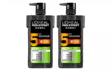 L'OREAL PARIS MEN EXPERT 700ml*2