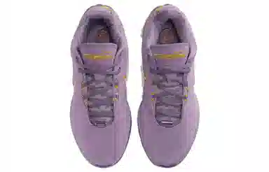 Nike Lebron 21 "Freshwater"