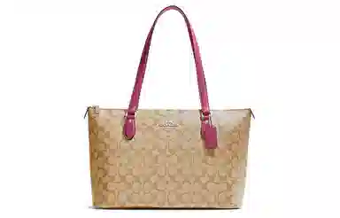 COACH Gallery 37 Tote