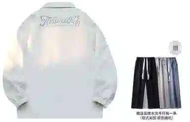 Airwalk Logo