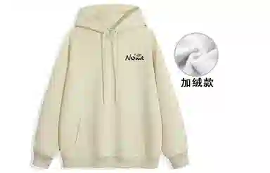 NOME