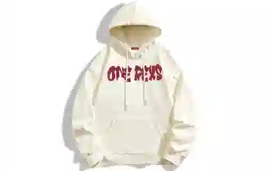REXSHION