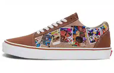 Vans Old Skool Brown