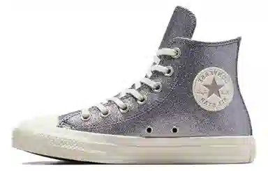 Converse All Star High Top Grey