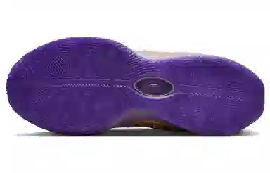 Nike Lebron 21 "Freshwater"