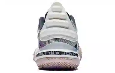 LiNing Wade All City 11 V2