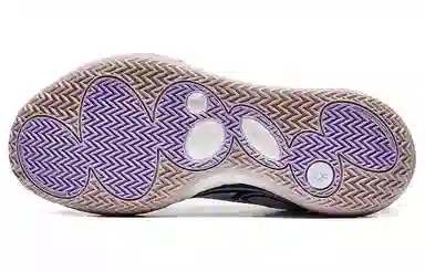 LiNing Wade All City 11 V2