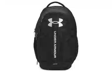 Under Armour UA Hustle 5.0