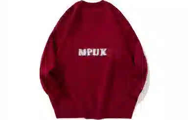 MPUX