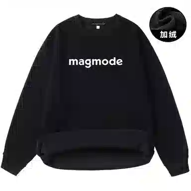 magmode Logo